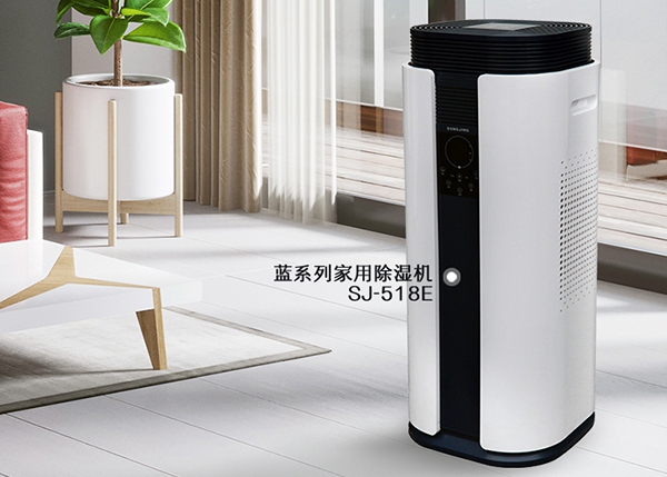 如何维护防爆除湿机?